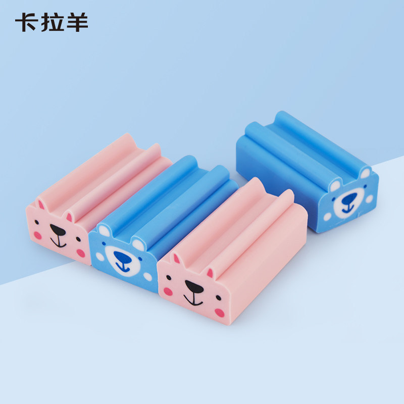【天猫U先】卡拉羊儿童可切创意橡皮可爱小学生无屑diy橡皮擦女创