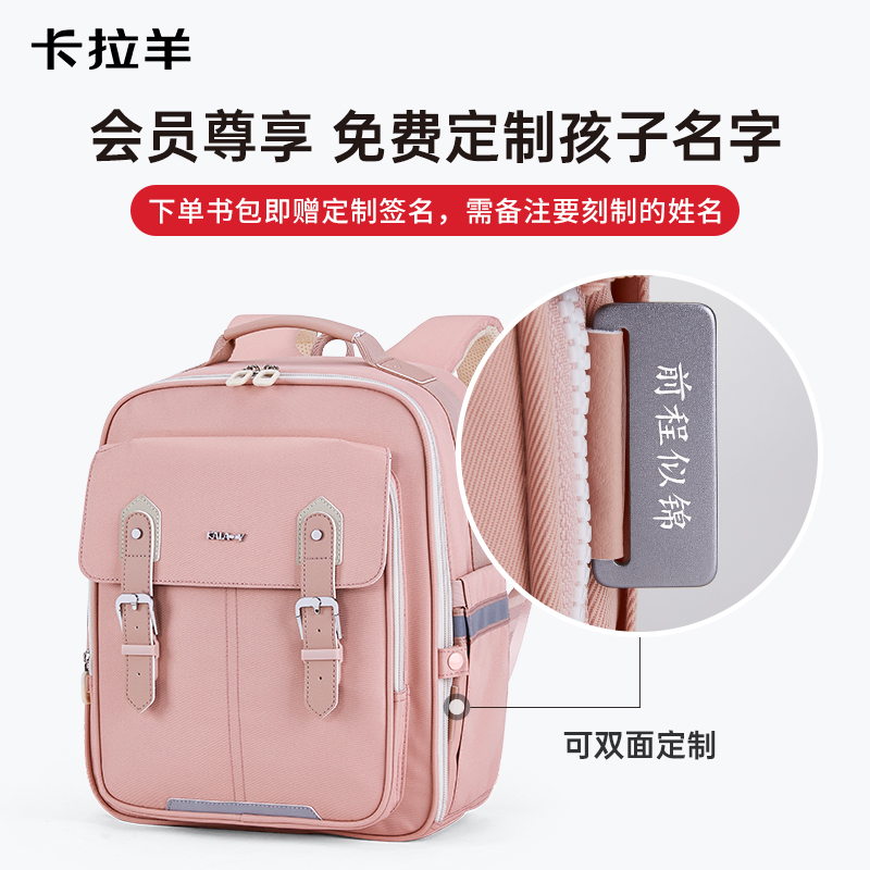下单并备注姓名享免费定制签名