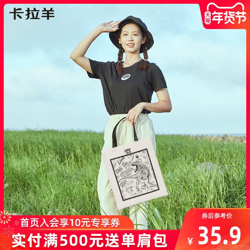 Caran Chinese style Satchel literature printing Canvas bag fashion The single shoulder bag portable Bag 2019 New wavein the Leather/Lady bags/Men's bag, Ms. bags  category - from Buy2taobao.com to provide professional Taobao agent buy service