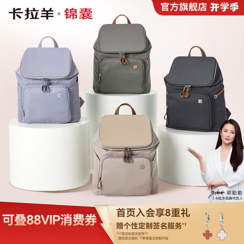 利落有致，舒展有度，收纳有序