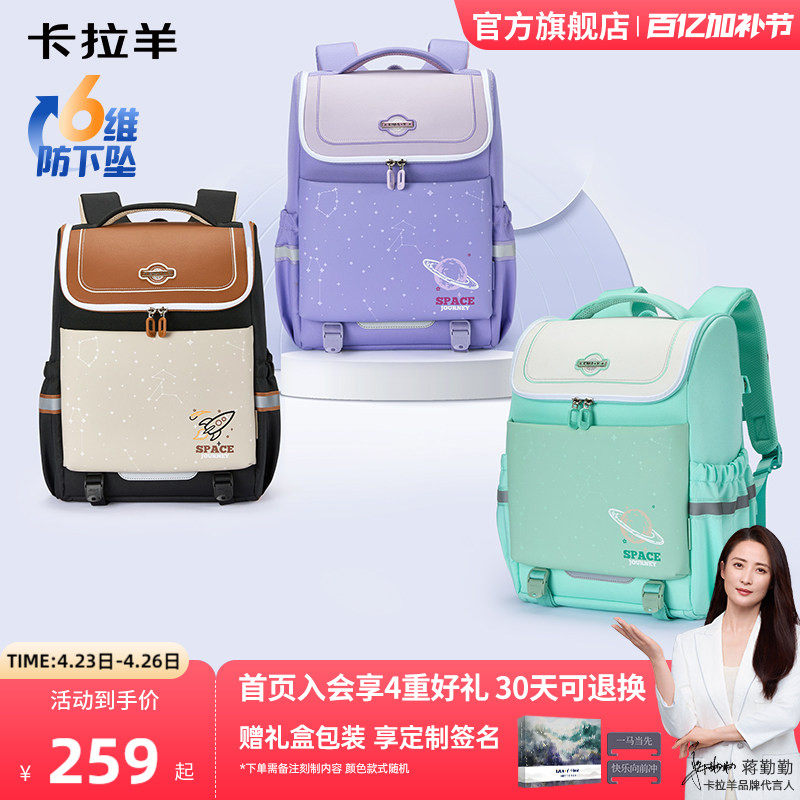 �������������׹�������С��-޹�²���  256.33Ԫ