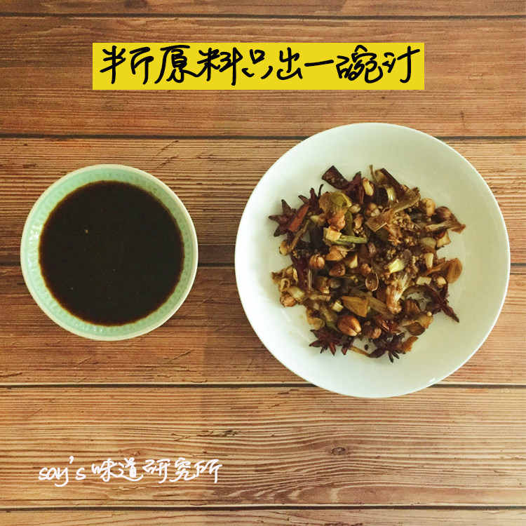 商用韩式烤肉蘸汁 烤牛肉酸甜蘸汁实体店烤肉芝麻花生酱 烤肉蘸料