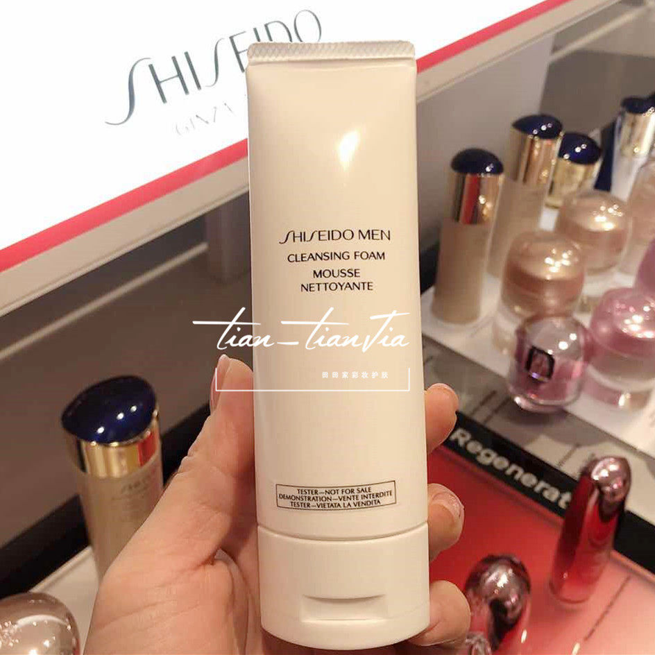 Special shop Shiseido Shiseido MEN Men Cleanser/Facial Cleanser 125ml goods in stockin the Skin Care/Body/Essential oils , Men Care (New) , Men Cleansing  category - from Buy2taobao.com to provide professional Taobao agent buy service