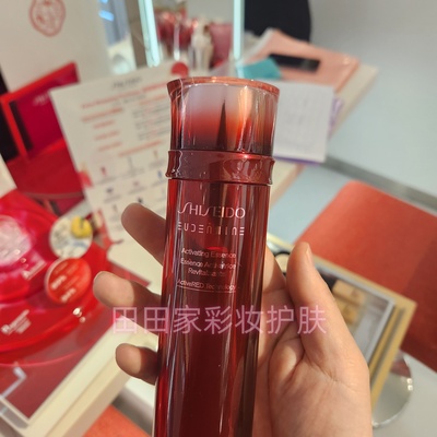 香港专柜新版 Shiseido/资生堂 红色蜜露 精华化妆液红水 145ml