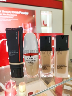 香港专柜 资生堂随机应变 瓷光肌感同步 智能粉底液30ml 遮瑕持久