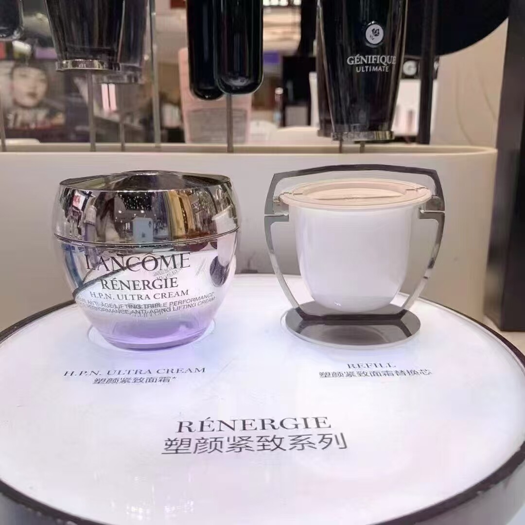 Lancome/兰蔻塑颜霜百肽霜素颜焕白面霜淡化细纹抗老滋润保湿
