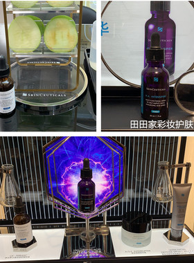 修丽可 杜克色修B5紫米果酸 CFCE精华AGE面霜美白淡痘印补水