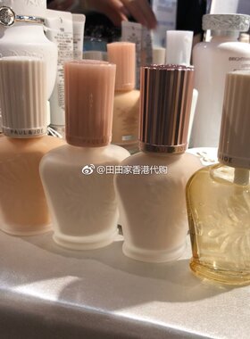 专柜正品新版pauljoe30ml搪瓷