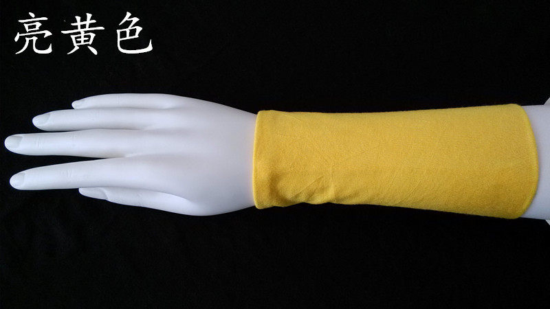 Protection sport - Ref 586433 Image 3