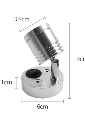 新款12V万向房车游艇阅读灯LED3w超亮床头镜前灯明装吸顶壁灯射灯