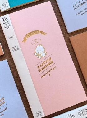 噼噼营业部｜窝窝兔1/2TN手帐替换芯标准本旅行本日程网格空白本