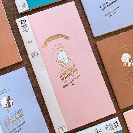 噼噼营业部｜窝窝兔1/2TN手帐替换芯标准本旅行本日程网格空白本