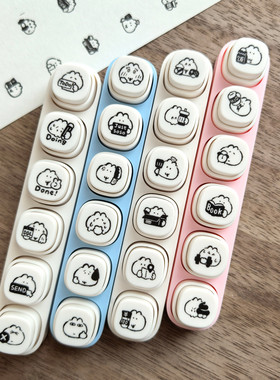 噼噼营业部｜窝窝兔六联可拆卸光敏印章工作生活心情学习消费