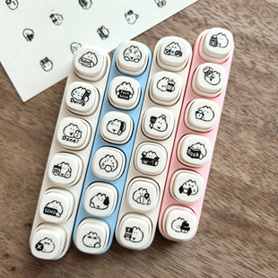 噼噼营业部|窝窝兔六联可拆卸光敏印章工作生活心情学习消费