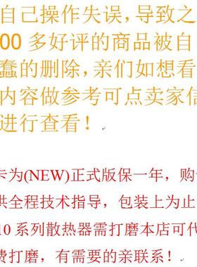 中鼎MXM图形卡P3000 3200 4000 4200 5000 5200RTX3000 4000 5000