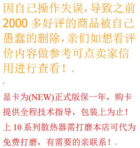 中鼎MXM图形卡P3000 3200 4000 4200 5000 5200RTX3000 4000 5000