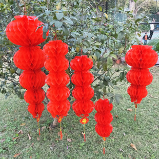 三连串五连串 蜂窝灯笼大红灯笼塑纸灯笼串节日结婚装饰春节装饰