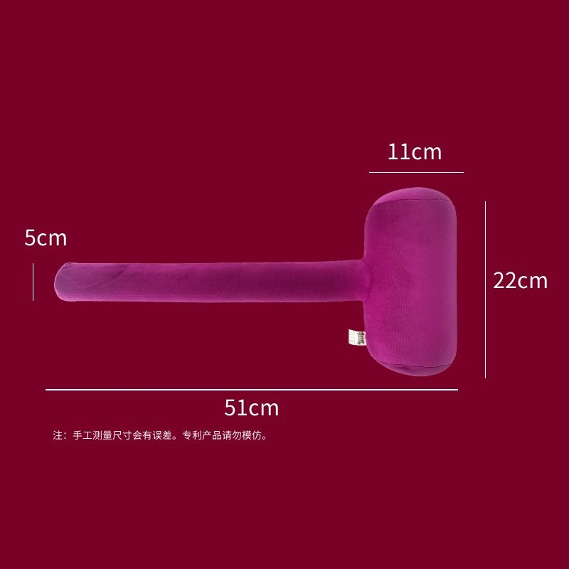 软装砸汽车软锤子玩具毛绒锤益智儿童教具拍戏KTV健身娱乐按摩道