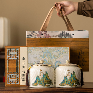 中国风茶叶包装盒空礼盒高档陶瓷罐礼盒黄金芽红茶绿茶空礼盒