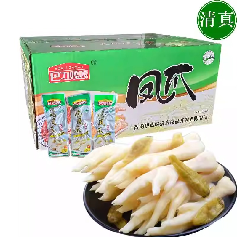 巴力嘎嘎青海卤味鸡爪泡椒凤爪