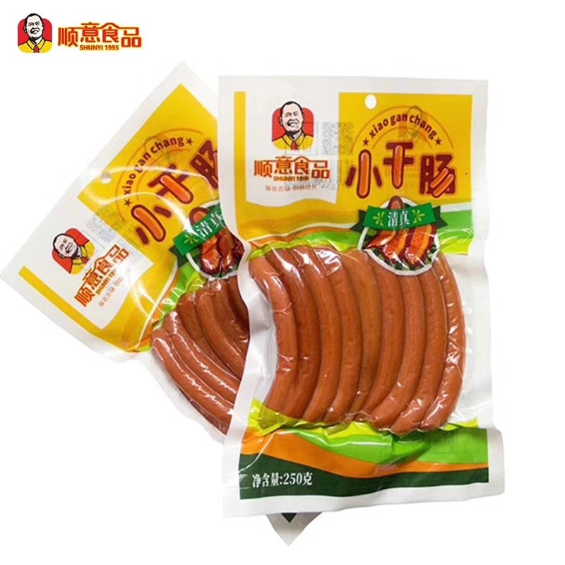 顺意小干肠清真食品牛肉肠麻辣休闲开袋即食真空包装户外烤肠香肠