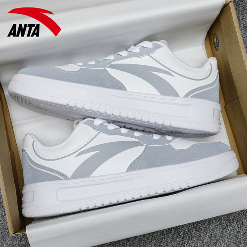 安踏轻松板鞋男鞋皮面