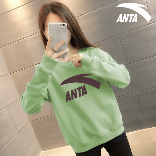 Осенняя толстовка, зеленый трендовый лонгслив, официальный продукт, круглый воротник