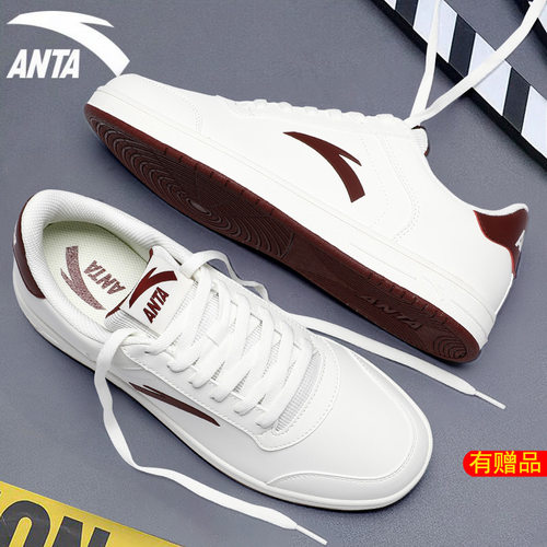 安踏板鞋男时尚百搭潮流