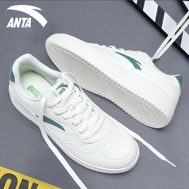 安踏板鞋男轻便透气百搭