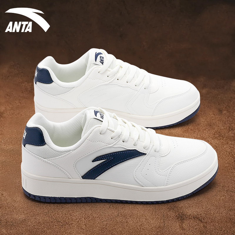 安踏板鞋男鞋厚底小白鞋冬季2025新款皮面透气耐磨百搭运动鞋男款