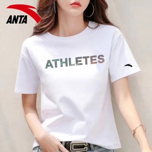 安踏短袖T恤女装白色宽松大码显瘦2026新款夏季正肩休闲半袖上衣