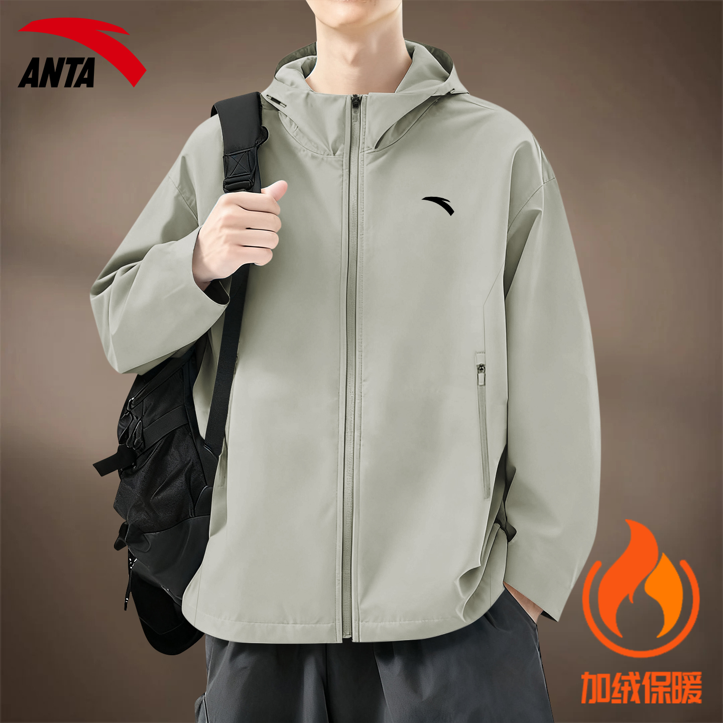 安踏外套男款冲锋衣加厚保暖