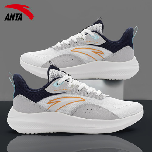 安踏跑步鞋男网面透气轻便