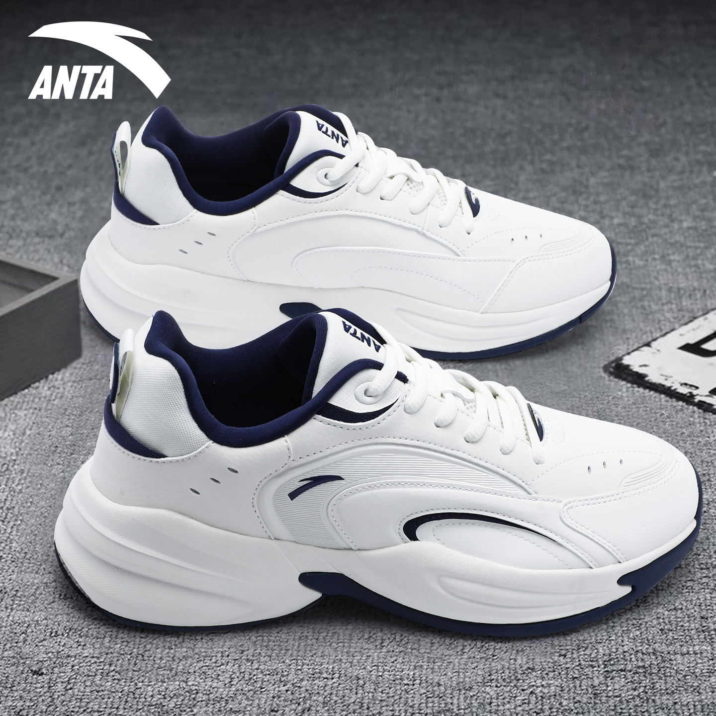 【王一博同款】安踏ACE男鞋