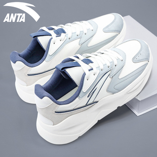厚底老爹鞋 皮面潮流休闲运动鞋 冬季 官方正品 子男 2025新款 安踏男鞋