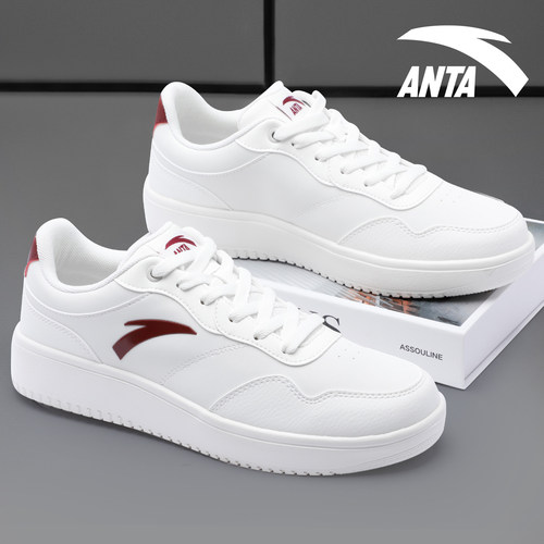 安踏男鞋厚底板鞋皮面红色