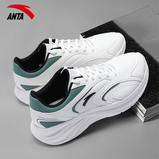安踏男鞋星云跑步鞋春季2026新款皮面男士透气轻便减震运动鞋子潮
