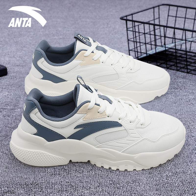 安踏男鞋软底运动鞋子男冬季2025新款皮面厚底老爹鞋青少年休闲鞋,运动鞋new,运动休闲鞋,淘宝优惠券,粉丝福利购,淘宝优惠卷