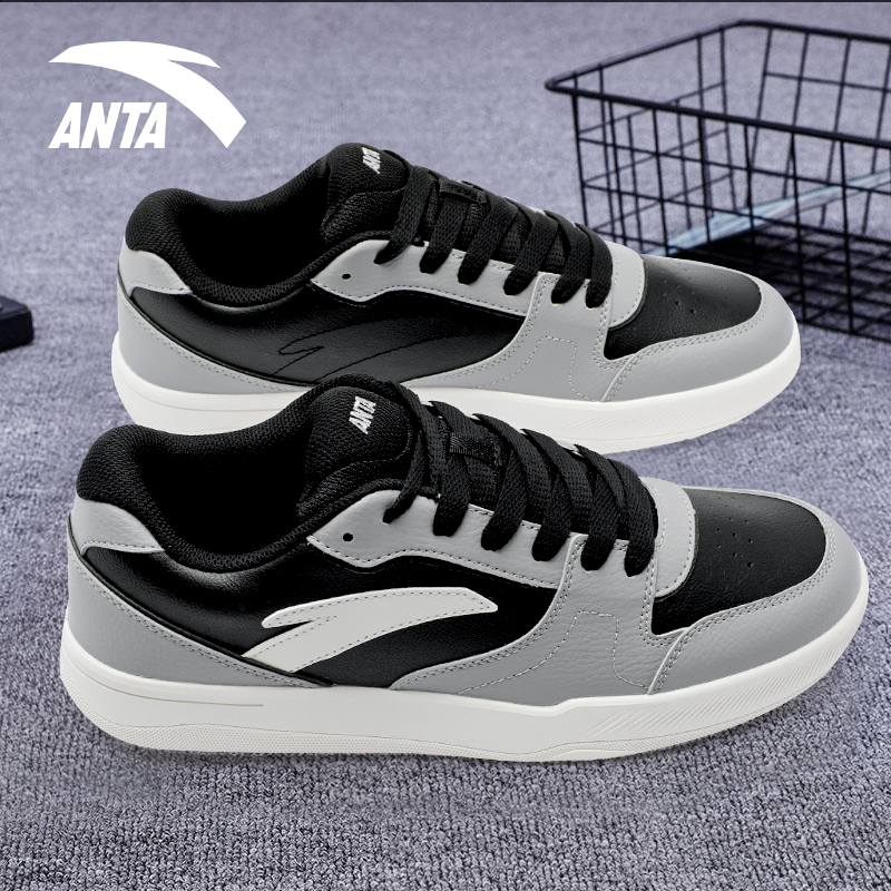 安踏男鞋轻便板鞋复古