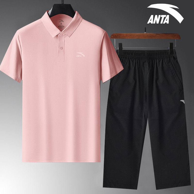 安踏运动套装男夏季新款宽松透气速干polo衫七分裤男士休闲运动服