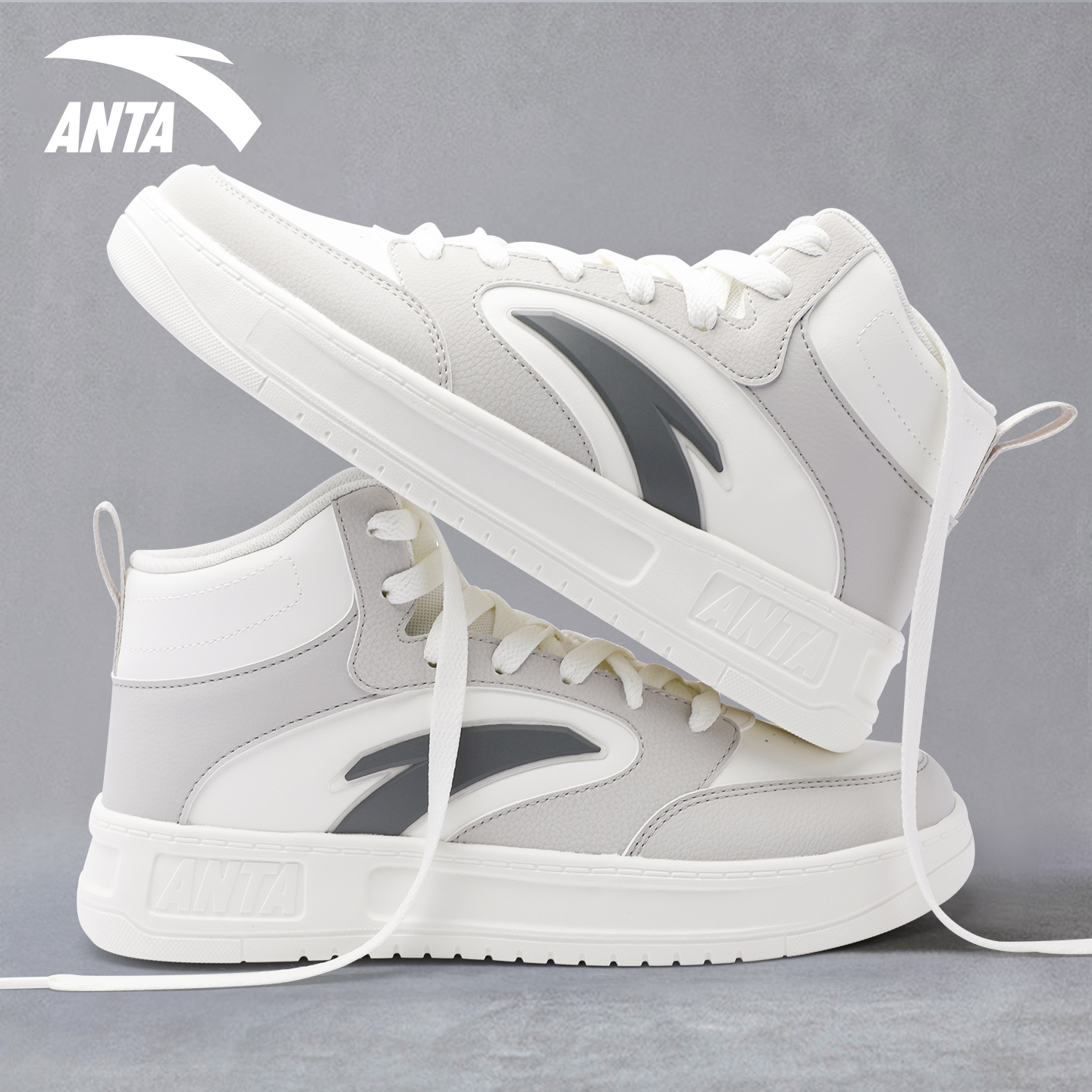 安踏男鞋高帮板鞋增高