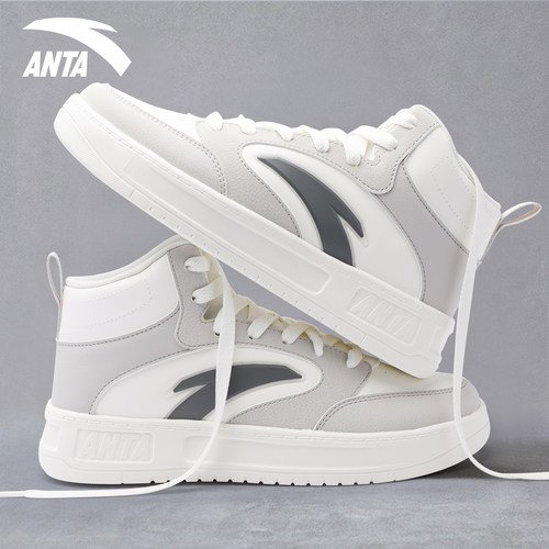 安踏男鞋高帮板鞋增高