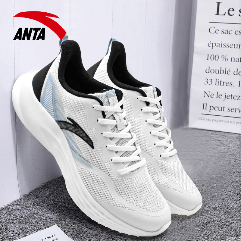 安踏男鞋轻便跑步鞋冬季2025新款软底减震网面透气防滑耐磨运动鞋,运动鞋new,跑步鞋,淘宝优惠券,粉丝福利购,淘宝优惠卷