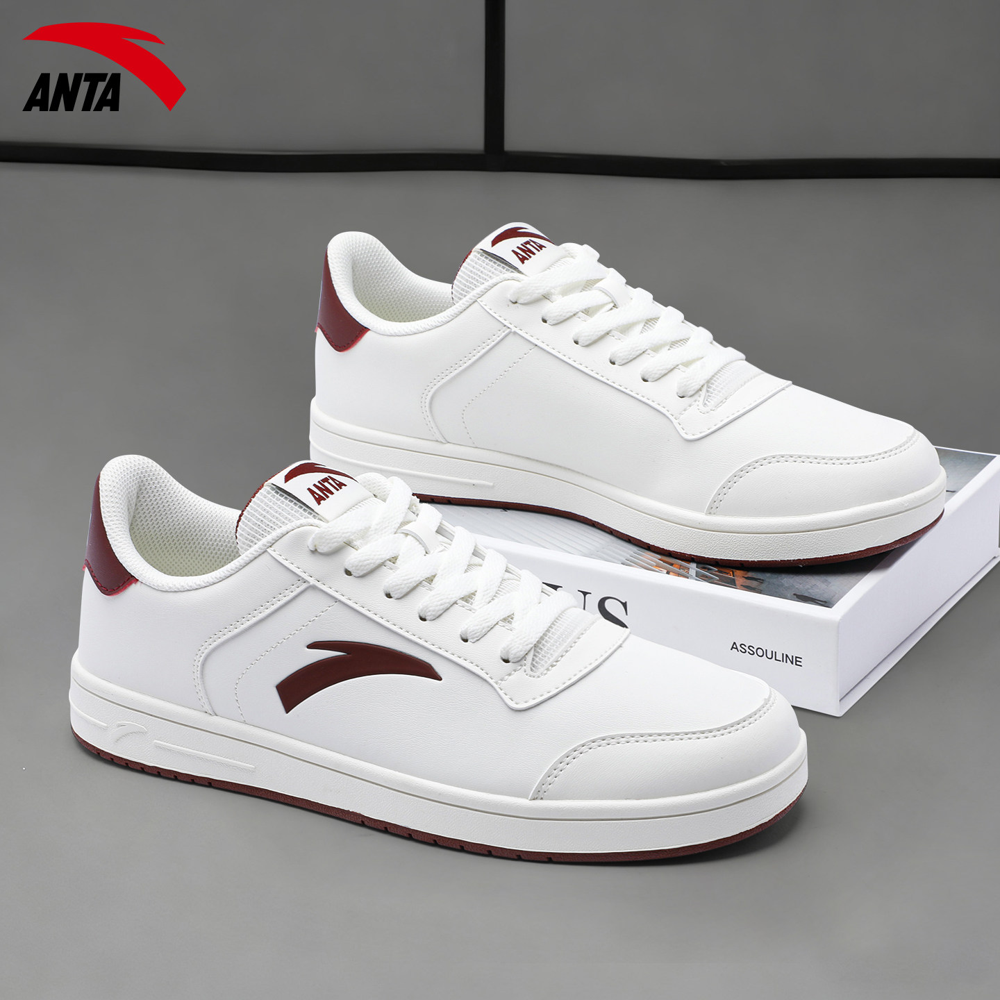 安踏板鞋男鞋冬季2025新款红色低帮平板小白鞋休闲男士大码运动鞋,运动鞋new,板鞋,淘宝优惠券,粉丝福利购,淘宝优惠卷