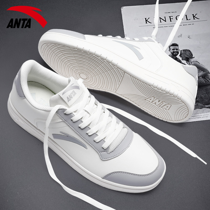 安踏板鞋男鞋小白鞋2025冬季新款学生皮面透气耐磨休闲灰色运动鞋