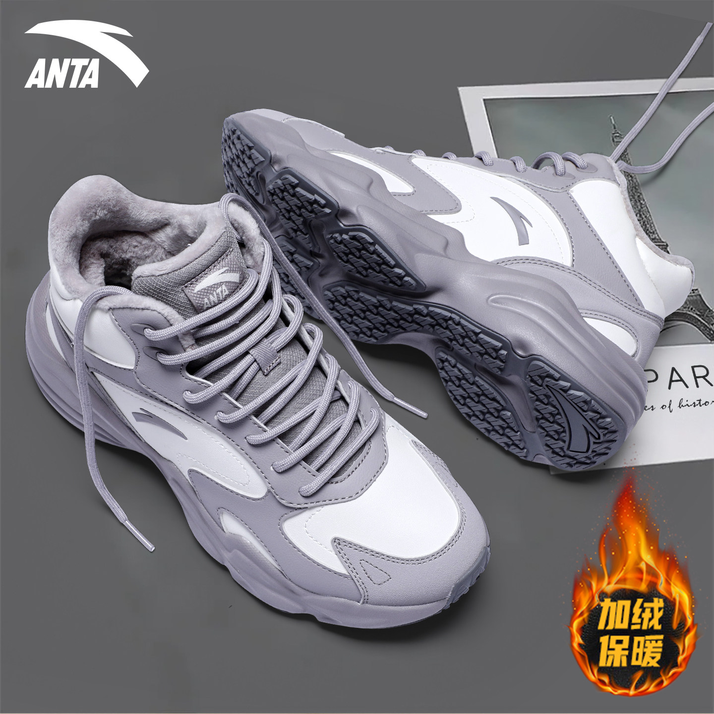 安踏高帮加绒棉鞋女士冬季2025新款厚底防滑耐磨皮面防泼水雪地靴