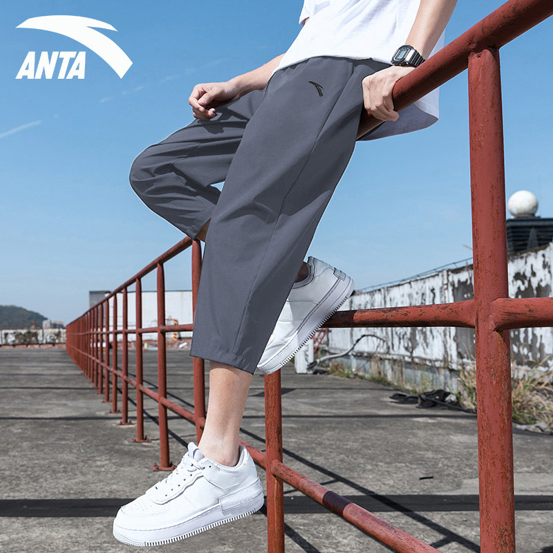 安踏运动裤男裤2022夏季新款官网七分裤黑色宽松透气速干休闲短裤