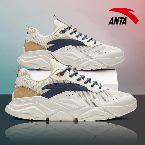 安踏运动鞋男网面透气耐磨