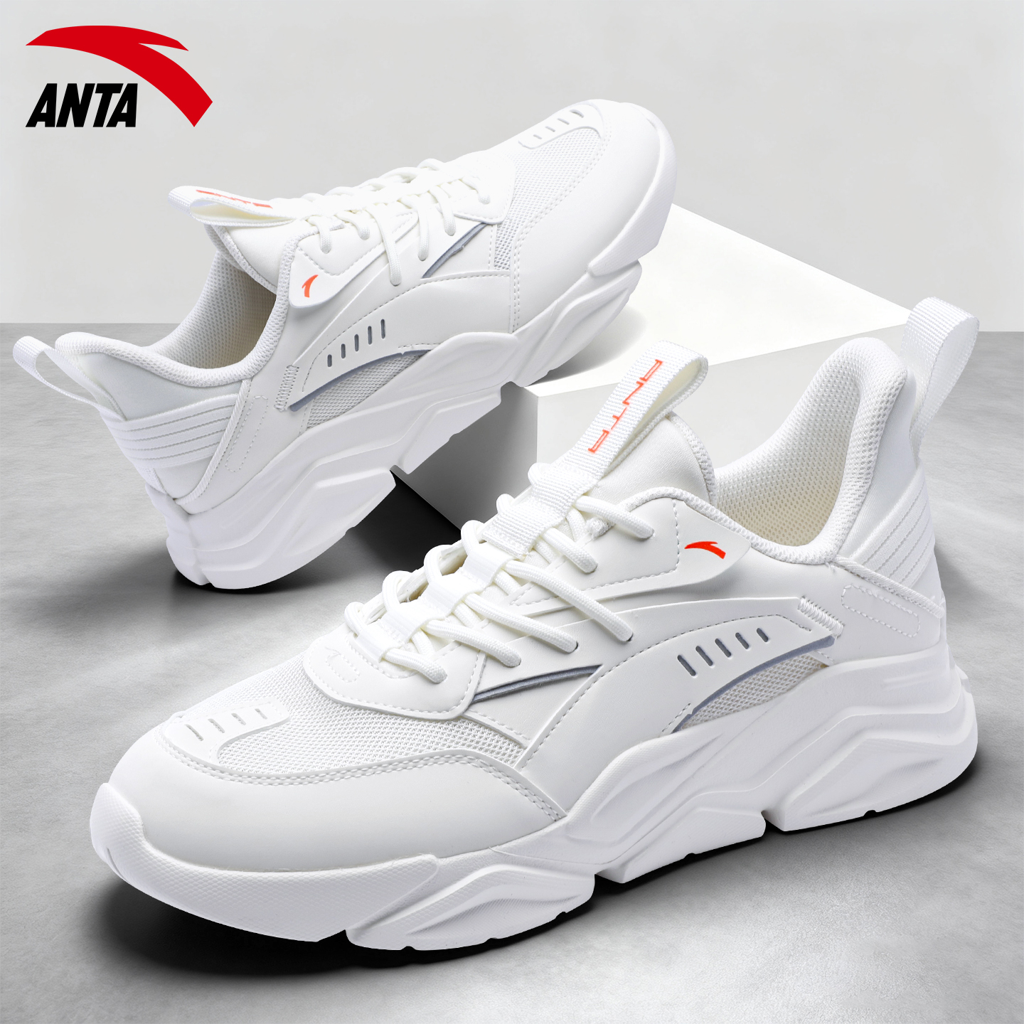 安踏男鞋厚底休闲跑鞋