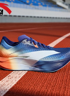 安踏C2027代涅槃竞速碳板跑步鞋男鞋2026新款减震专业竞训运动鞋